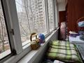 1-комнатная квартира · 46 м² · 3/9 этаж, Тарас шевченко 10/2 — Кенесары за 27 млн ₸ в Астане, Сарыарка р-н — фото 7