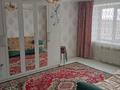 1-комнатная квартира · 42 м² · 3/5 этаж, Майлина 57А за 150 000 ₸ в Костанае — фото 2