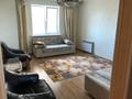 1-комнатная квартира · 45 м² · 10 этаж, Улы Дала 11/3 за 230 000 〒 в Астане, Есильский р-н — фото 2