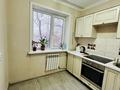 3-комнатная квартира · 58.1 м² · 3/5 этаж, 343 квартал 14 за 150 000 ₸ в Семее — фото 4
