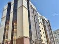 2-комнатная квартира · 60 м² · 10/10 этаж, Нарикбаева 12 за 25 млн ₸ в Астане, Нура р-н — фото 2