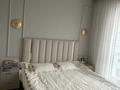 2-комнатная квартира · 50 м² · 8/10 этаж, мкр Шугыла 340/3к11 — 41-мектеп за 37.9 млн ₸ в Алматы, Наурызбайский р-н — фото 2