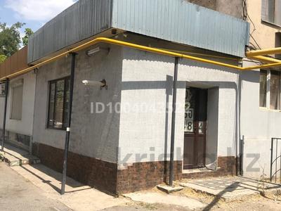 Свободное назначение, офисы, магазины и бутики, салоны красоты, фитнес и спорт, медцентры и аптеки, образование, развлечения · 95 м² за 250 000 〒 в Шымкенте, Туран р-н