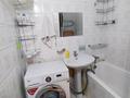 3-бөлмелі пәтер · 67 м² · 12/12 қабат, проспект Достык 30 — Толе би, бағасы: 370 000 ₸ в Алматы, Медеуский р-н — фото 13