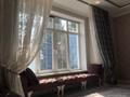 Отдельный дом · 4 комнаты · 178 м² · 8.5 сот., Тегенбайулы за 115 млн ₸ в Туздыбастау (Калинино) — фото 18