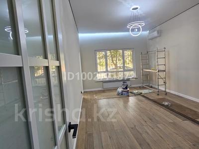 Бөлмелер в Алматы: 2 бөлме · 89 м², мкр Аккент, Ақкент ш/а. 39, бағасы: 450 000 〒 2 бөлме · 89 м², мкр Аккент, Ақкент ш/а. 39, бағасы: 450 000 〒 в Алматы, Алатауский р-н