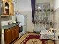 1-комнатная квартира · 37 м² · 2 этаж, Нур Актобе за 80 000 ₸ — фото 3