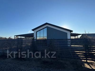 Отдельный дом · 4 комнаты · 150 м² · 8 сот., Озерная 18А — Мичурино за 98 млн 〒 в Костанае