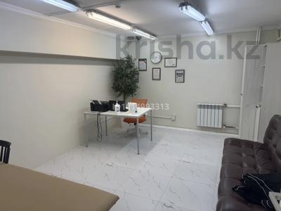 Медцентры и аптеки · 25 м² за 330 000 ₸ в Алматы, Алмалинский р-н