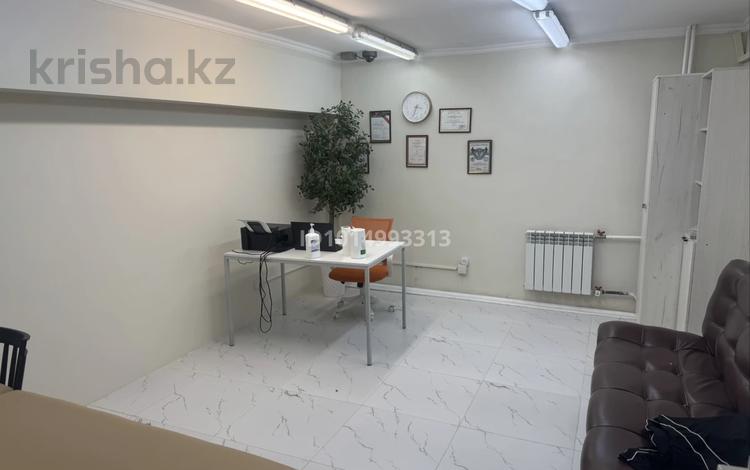Медцентры и аптеки · 25 м² за 330 000 ₸ в Алматы, Алмалинский р-н — фото 2