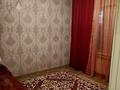 3-комнатная квартира · 64 м² · 2/2 этаж, 4-й микрорайон 4А за 130 000 ₸ в Шымкенте, Туран р-н — фото 5