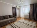 3-комнатная квартира · 54.1 м² · 7/9 этаж, мкр 5, Молдагуловой 8 за 18 млн ₸ в Актобе — фото 2