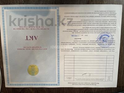 Участок · 6 соток, Жаналык (Талгарский район) за 5 млн ₸