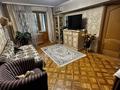 3-комнатная квартира · 70 м² · 2/5 этаж, проспект достык 103/40 за 80 млн ₸ в Алматы, Медеуский р-н