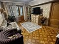 3-бөлмелі пәтер · 70 м² · 2/5 қабат, Достык — Омаровой, бағасы: 87 млн ₸ в Алматы, Медеуский р-н