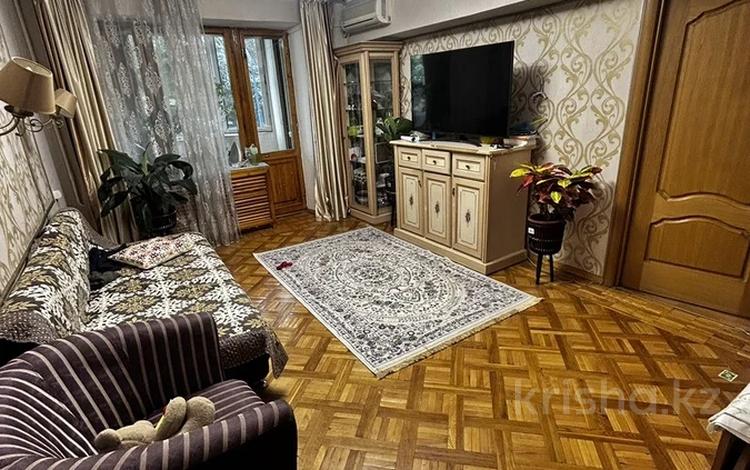 3-бөлмелі пәтер · 70 м² · 2/5 қабат, Достык — Омаровой, бағасы: 87 млн ₸ в Алматы, Медеуский р-н — фото 22