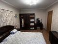 3-бөлмелі пәтер · 70 м² · 2/5 қабат, Достык — Омаровой, бағасы: 87 млн ₸ в Алматы, Медеуский р-н — фото 7