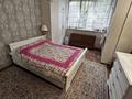 3-бөлмелі пәтер · 70 м² · 2/5 қабат, Достык — Омаровой, бағасы: 87 млн ₸ в Алматы, Медеуский р-н — фото 8