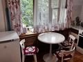 3-бөлмелі пәтер · 70 м² · 2/5 қабат, Достык — Омаровой, бағасы: 87 млн ₸ в Алматы, Медеуский р-н — фото 10