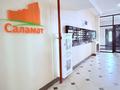 1-бөлмелі пәтер · 34 м² · 8/12 қабат, Рыскулбекова 31/1, бағасы: 18.5 млн ₸ в Астане, Алматы р-н — фото 11