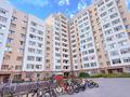 1-бөлмелі пәтер · 34 м² · 8/12 қабат, Рыскулбекова 31/1, бағасы: 18.5 млн ₸ в Астане, Алматы р-н — фото 14