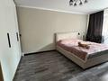 2-бөлмелі пәтер · 44 м² · 2/9 қабат, Жаңа қала ш/а., пр. Н. Абдирова, бағасы: 19.4 млн ₸ в Караганде, Казыбек би р-н