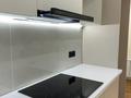 1-комнатная квартира · 40 м² · 5/9 этаж, Райымбек 590/17 за 27 млн ₸ в Алматы, Наурызбайский р-н — фото 14