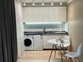 1-комнатная квартира · 41 м² · 6/9 этаж, Туран 42 за 13 000 ₸ в Астане, Есильский р-н