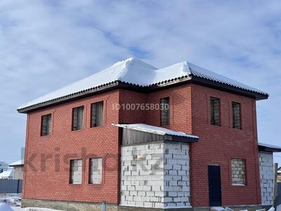 Отдельный дом · 6 комнат · 215 м² · 8 сот., мкр Жастар 2, Бирлик 6 — Остановка табличка шести хатка за 45 млн 〒 в Актобе, жилой массив Жанаконыс