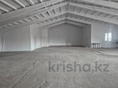 Промбаза · 2.3 га, Сейфулина 1 за 550 млн ₸ в Конаеве