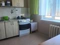 3-комнатная квартира · 70 м² · 5/5 этаж, Жастар (бывшая Комсомольская) 37/1 за 200 000 ₸ в Усть-Каменогорске — фото 4