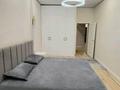 3-комнатная квартира · 66 м² · 6/12 этаж, Толе би 25, 25А, 14, 14/1, 12, 12/2, 12/1 — Улыдала за 49 млн ₸ в Астане, Нура р-н — фото 5