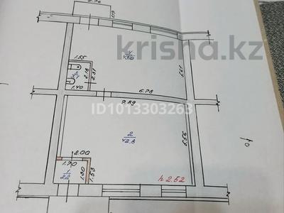Офисы, магазины и бутики, салоны красоты, медцентры и аптеки · 91 м² за 30 млн ₸ в Лисаковске