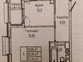 1-бөлмелі пәтер · 37.24 м² · 7/9 қабат, Шаймерден Косшыгулулы 27/1, бағасы: 18.9 млн ₸ в Астане, Сарыарка р-н — фото 5