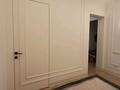 4-комнатная квартира · 181 м² · 7/8 этаж, Арайлы 12 за 160 млн ₸ в Алматы, Бостандыкский р-н — фото 4
