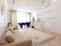 4-комнатная квартира · 181 м² · 7/8 этаж, Арайлы 12 за 160 млн ₸ в Алматы, Бостандыкский р-н — фото 40