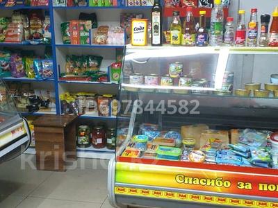 Магазины и бутики · 40 м² за 5 млн ₸ в Шымкенте, Туран р-н