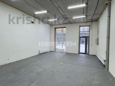 Свободное назначение · 103 м² за 800 000 ₸ в Астане, Есильский р-н
