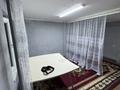 1 бөлме · 20 м², Береке 30 — Береке жасулан, бағасы: 70 000 ₸ в Коксай (пути Ильича) — фото 2