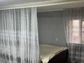 1 бөлме · 20 м², Береке 30 — Береке жасулан, бағасы: 70 000 ₸ в Коксай (пути Ильича)