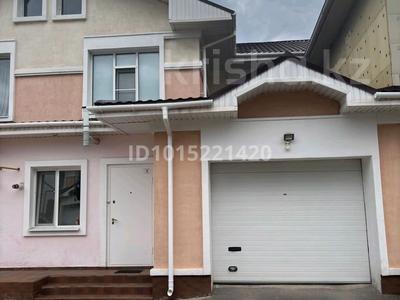 Часть дома · 3 комнаты · 151.7 м² · 3 сот., Ханшайым суйнбике за 143 млн ₸ в Астане, Есильский р-н