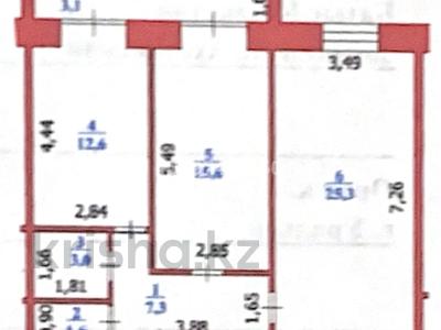 2-комнатная квартира · 70 м² · 2/9 этаж, Сарайшык 79 — Курмангазы за 45 млн 〒 в Уральске, мкр Школьник