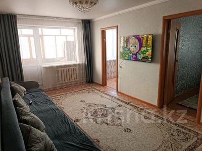 4-комнатная квартира, 62 м², 5/5 этаж, 6 микрорайон за 9.3 млн 〒 в Темиртау