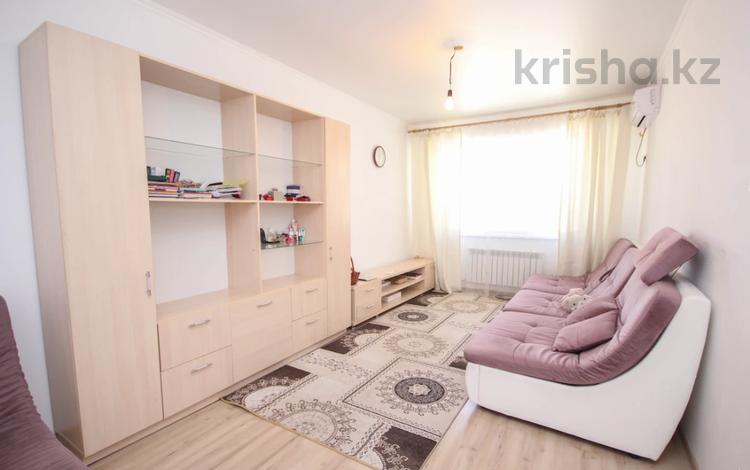 1-комнатная квартира · 46 м² · 5/12 этаж, Навои 210/1-3 за 40 млн ₸ в Алматы, Бостандыкский р-н — фото 2