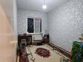 4-комнатная квартира · 72 м², Санырак 18 за 18.5 млн ₸ в Таразе — фото 3