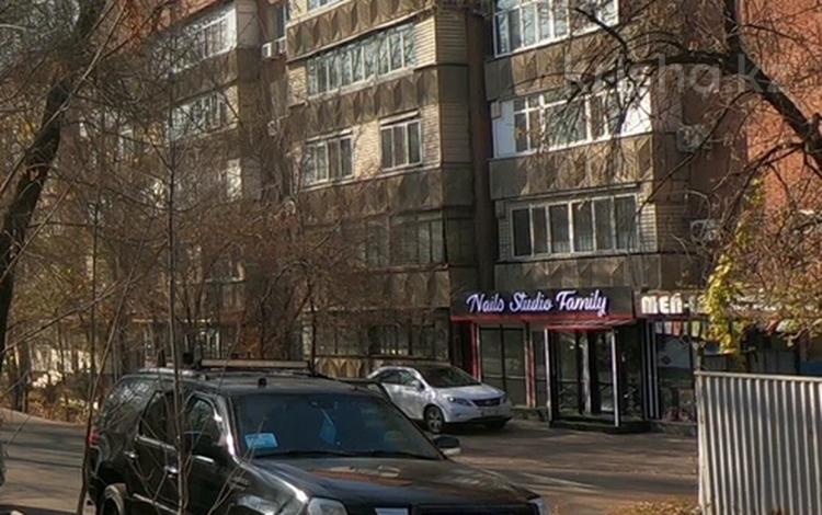 4-комнатная квартира, 120 м², 5/5 этаж, Аль-Фараби 61 — Шашкина за 93 млн 〒 в Алматы, Бостандыкский р-н — фото 2