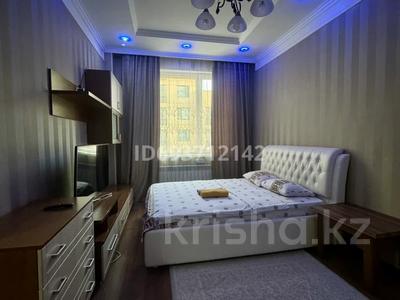 1-комнатная квартира, 30 м², 5 этаж по часам, Кабанбай батыр 58А за 2 000 〒 в Астане