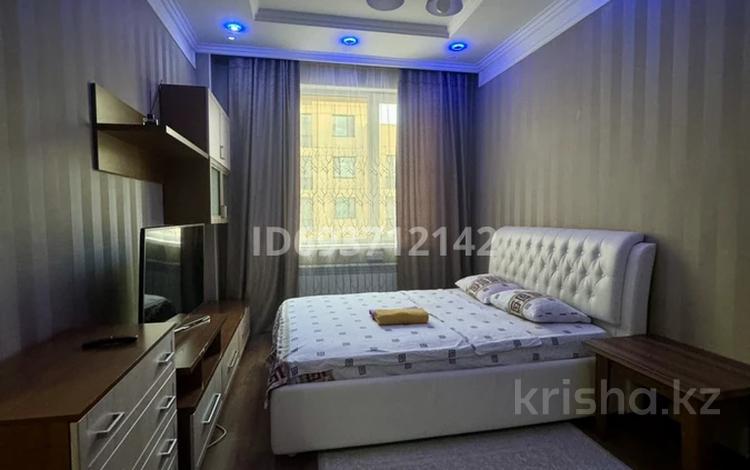 1-комнатная квартира · 30 м² · 5 этаж, Кабанбай батыр 58А за 2 000 ₸ в Астане — фото 5