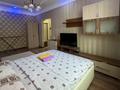 1-комнатная квартира · 30 м² · 5 этаж, Кабанбай батыр 58А за 2 000 ₸ в Астане — фото 2