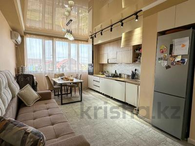 2-комнатная квартира · 69 м² · 2/5 этаж, кабанбай батыр за 27.3 млн ₸ в Талдыкоргане